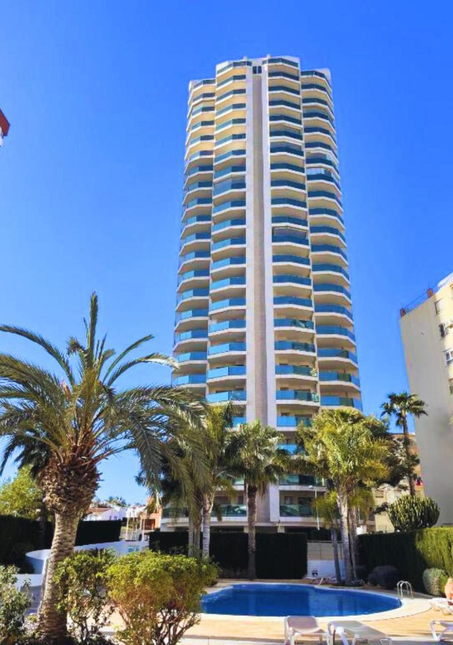 Apartment Esmeralda *